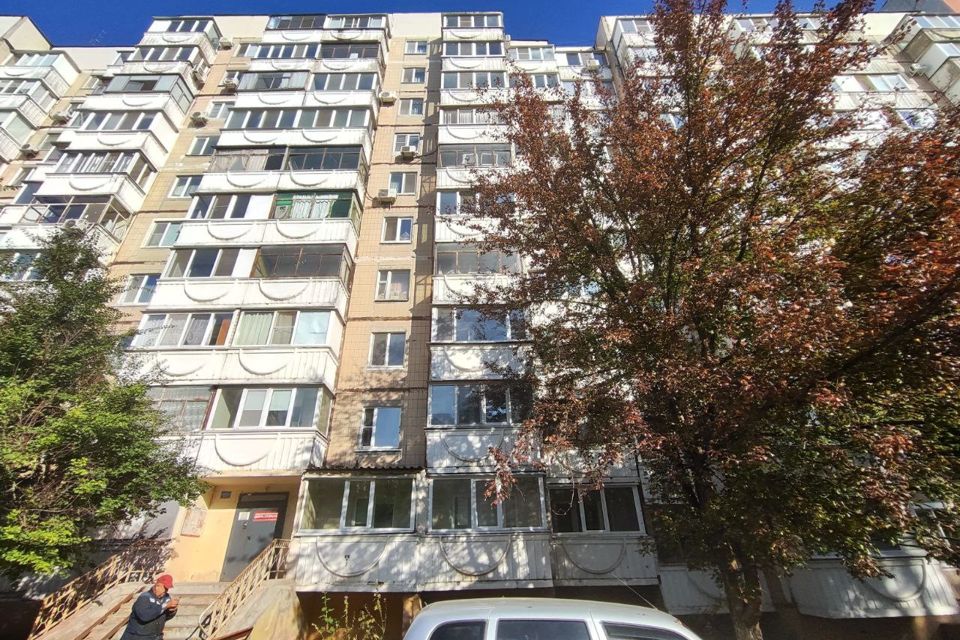 Продаётся 3-комнатная квартира, 71.7 м²