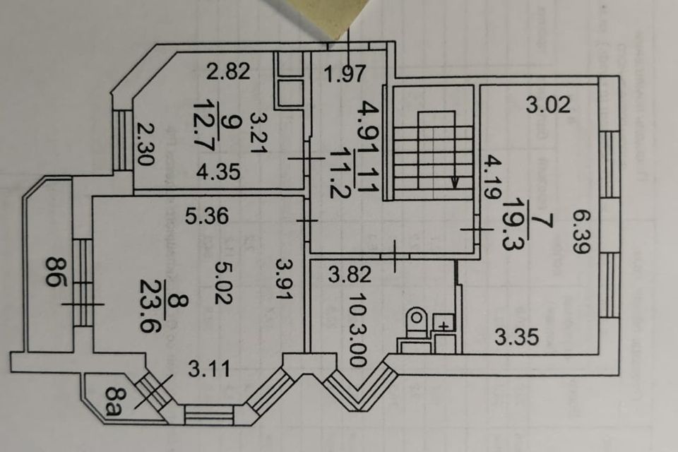 Продаётся 5-комнатная квартира, 153.8 м²