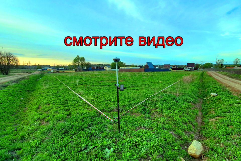 Купить Дачу В Таширово Любаново Алексеевке