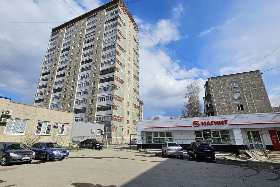 Продаётся 2-комнатная квартира, 48.4 м²