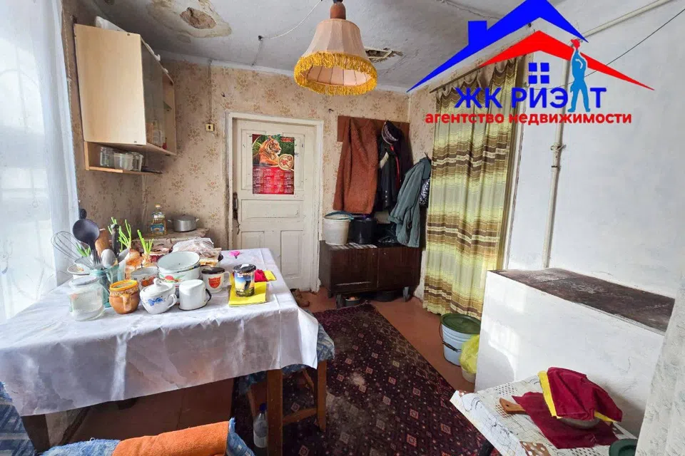 Продаётся 1-этажный дом, 41.2 м²