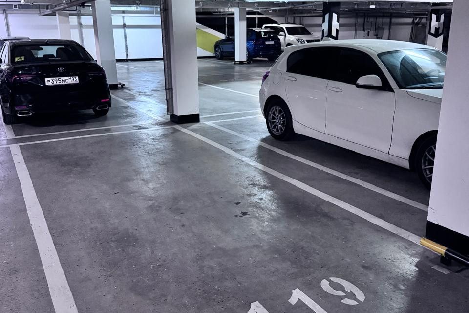 фото отбъекта