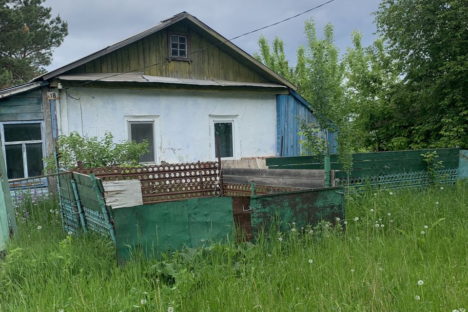 Купить Дом В Селе Спасское Приморский