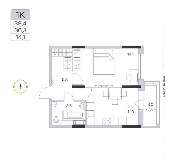 Продаётся 1-комнатная квартира, 36.3 м²