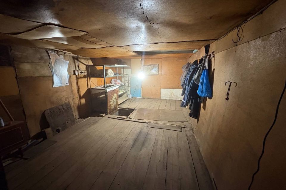 фото отбъекта