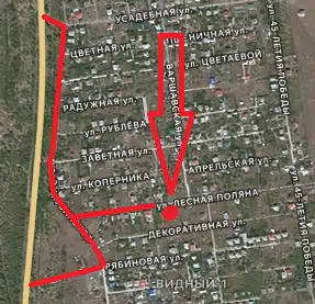 Продаётся участок, 9 сот., ИЖС