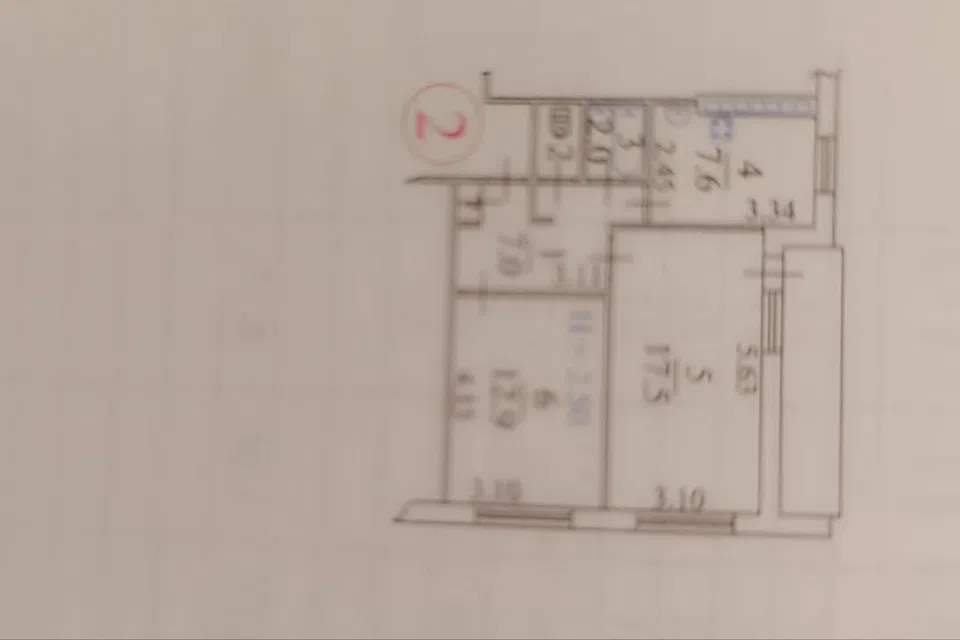 Продаётся 2-комнатная квартира, 51.5 м²
