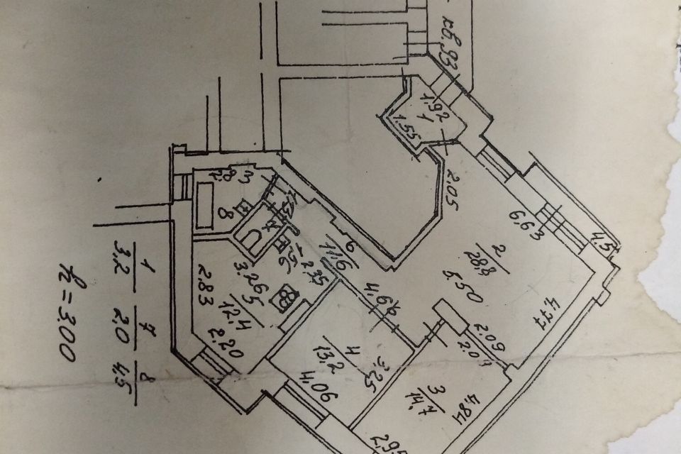Продаётся 3-комнатная квартира, 90.2 м²