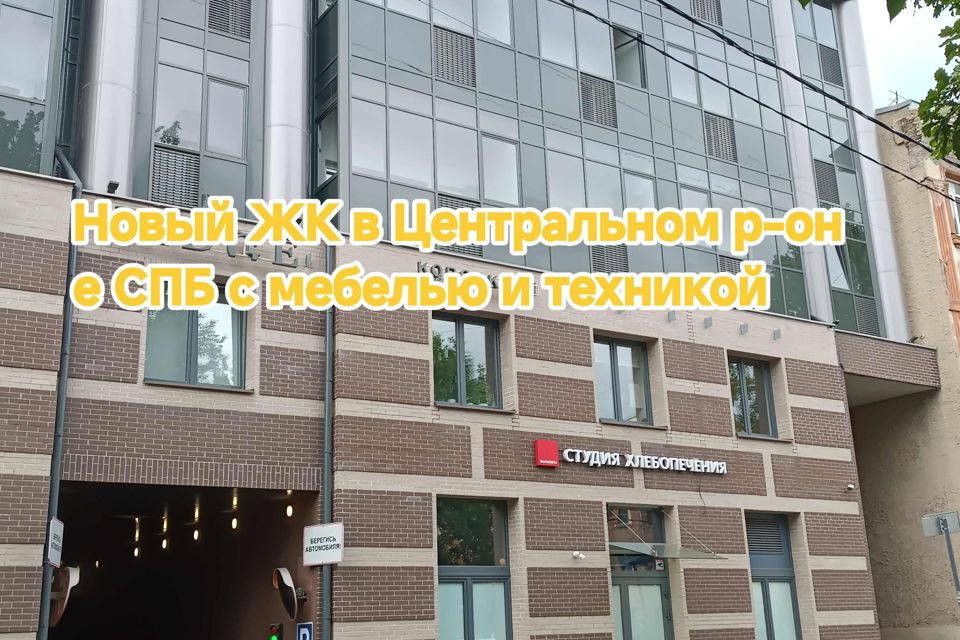 Продаётся 1-комнатная квартира, 40 м²