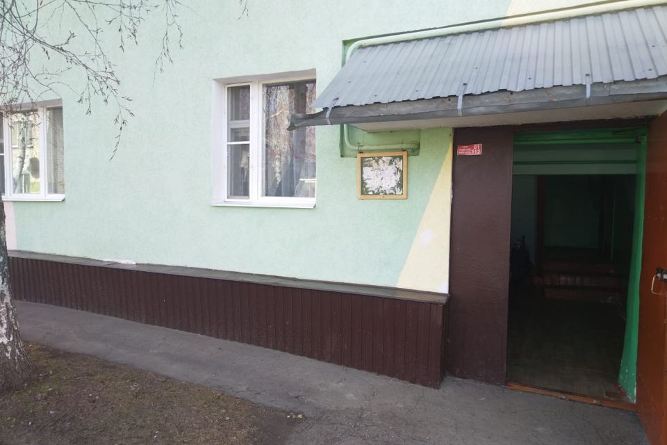 Продаётся 2-комнатная квартира, 30.8 м²