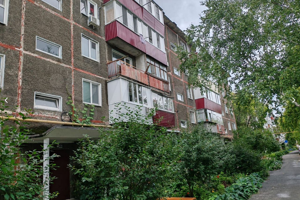 Продаётся 2-комнатная квартира, 43.8 м²