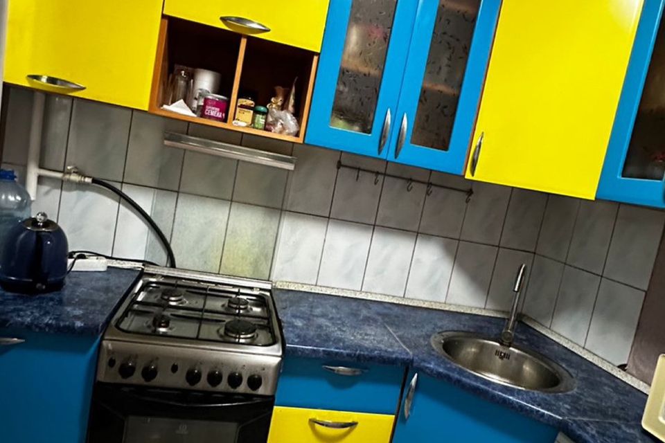 Продаётся 2-комнатная квартира, 46.3 м²