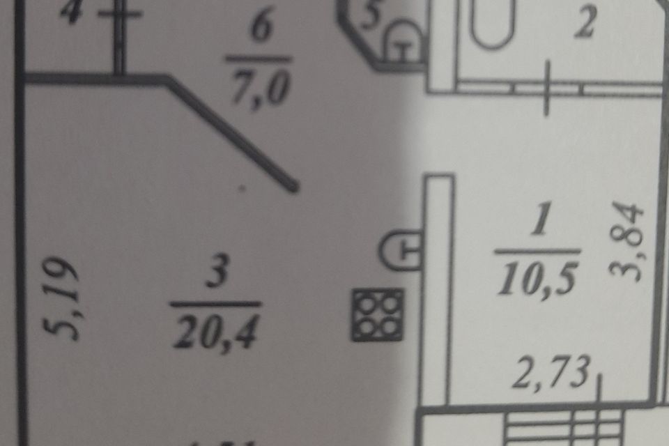 Продаётся 1-комнатная квартира, 45.6 м²