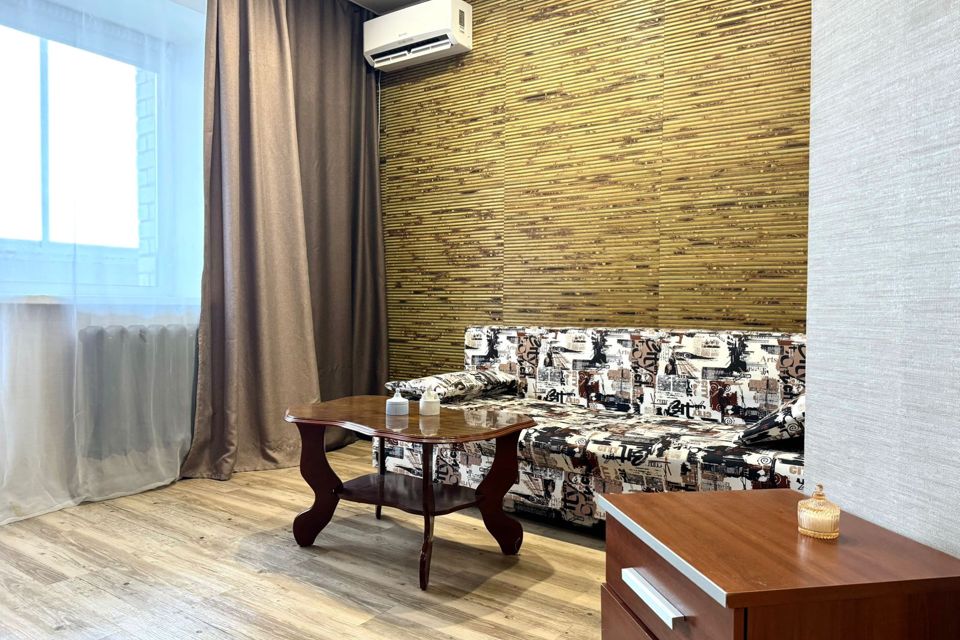 Продаётся 1-комнатная квартира, 28.8 м²