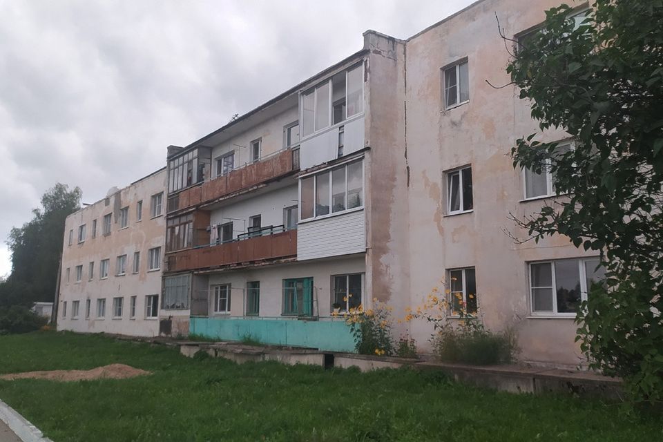 Купить Квартиру В Сырково В Новгородском Районе
