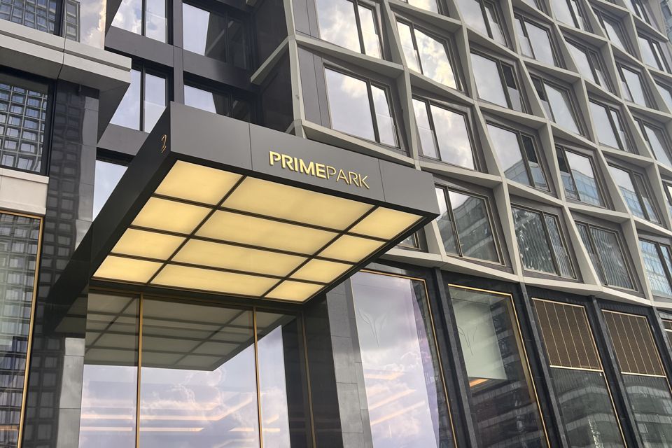 фото отбъекта