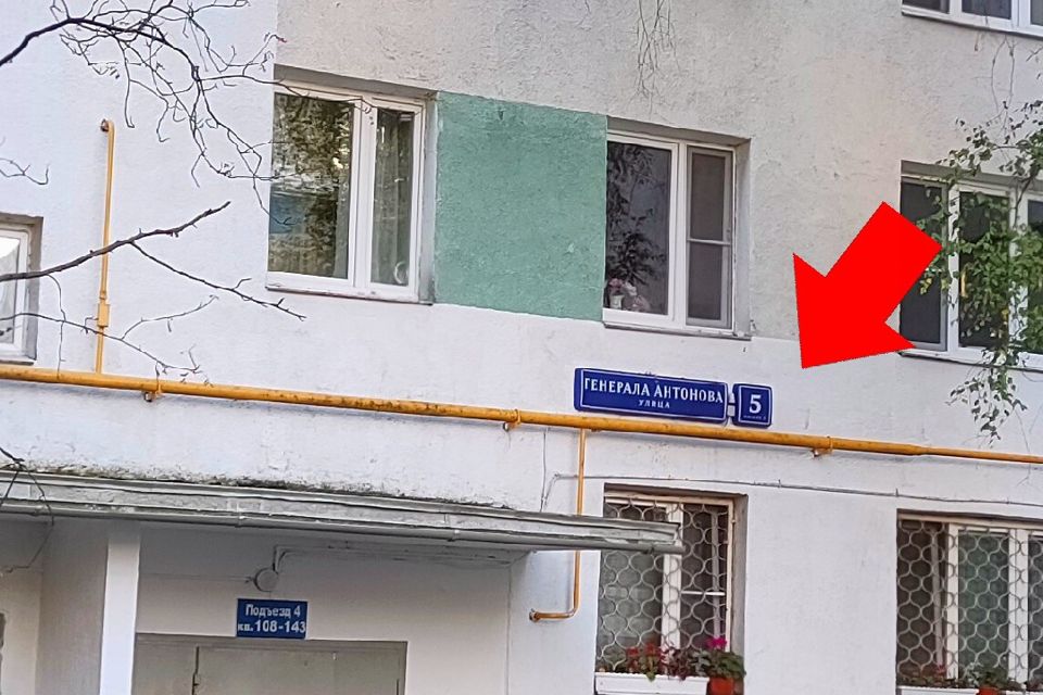 Продаётся студия, 13.7 м²
