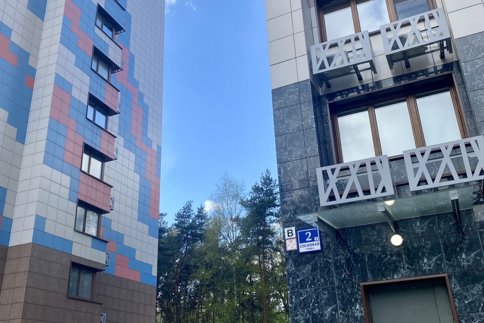 Продаётся 2-комнатная квартира, 70.6 м²