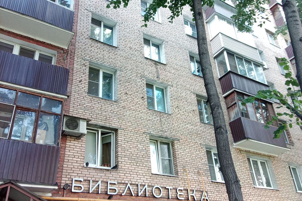 Продаётся 2-комнатная квартира, 43.8 м²