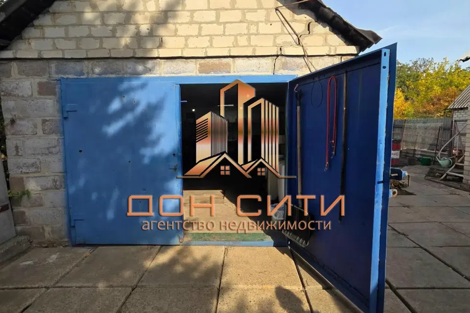 Продаётся 1-этажный дом, 106.5 м²