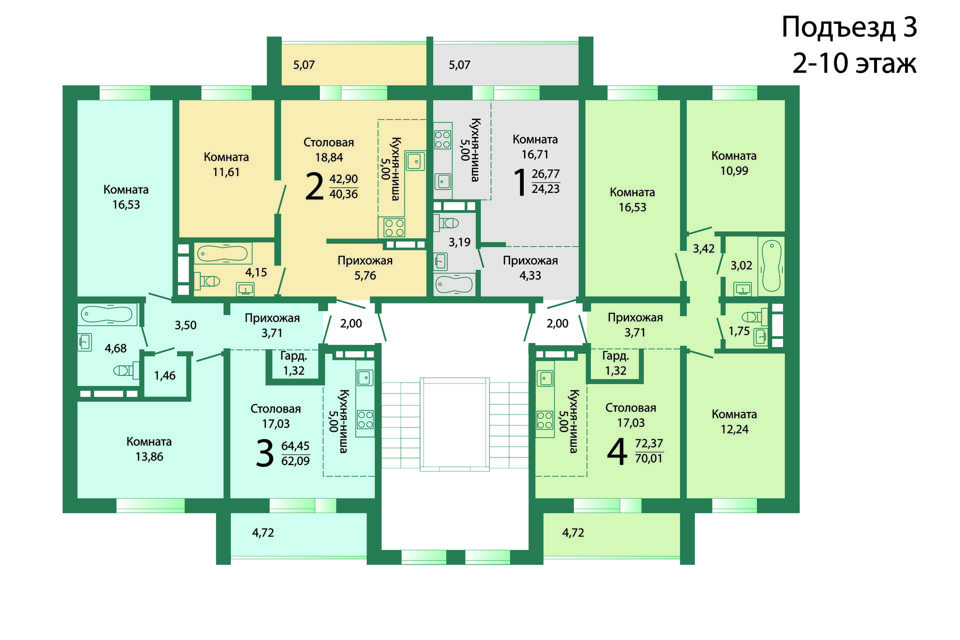 Продаётся 4-комнатная квартира, 72.37 м²