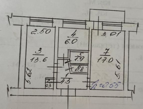 Продаётся 2-комнатная квартира, 45.1 м²