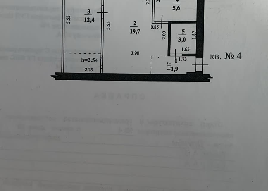 Продаётся 2-комнатная квартира, 42.9 м²