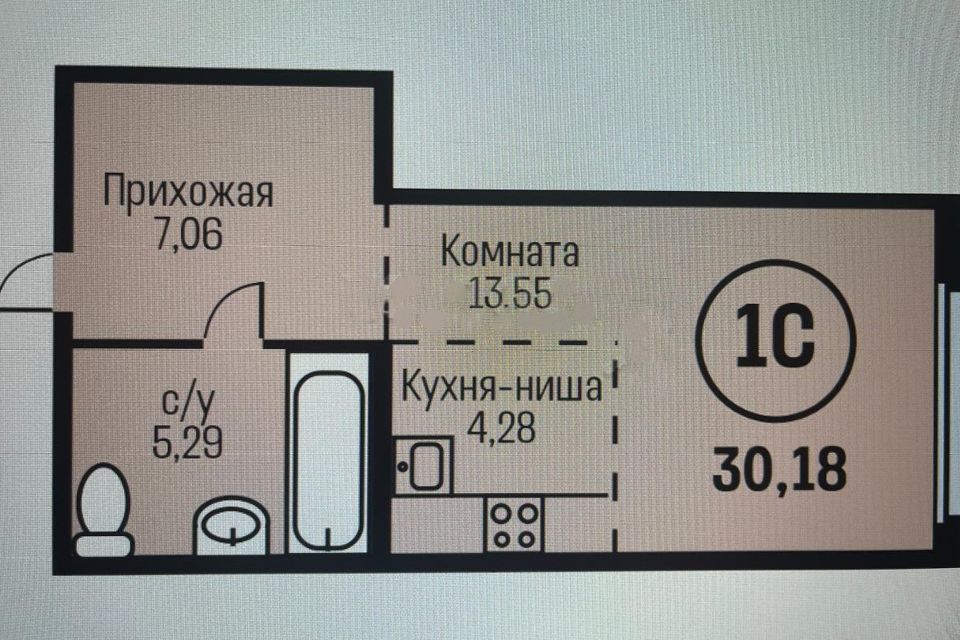Продаётся студия, 30.18 м²