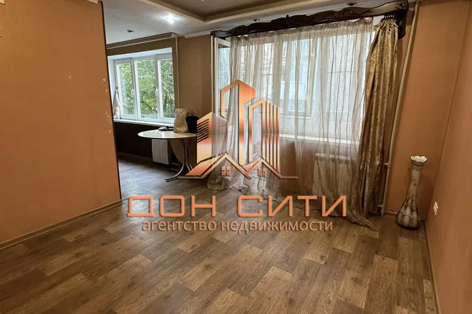 Продаётся 2-комнатная квартира, 45 м²