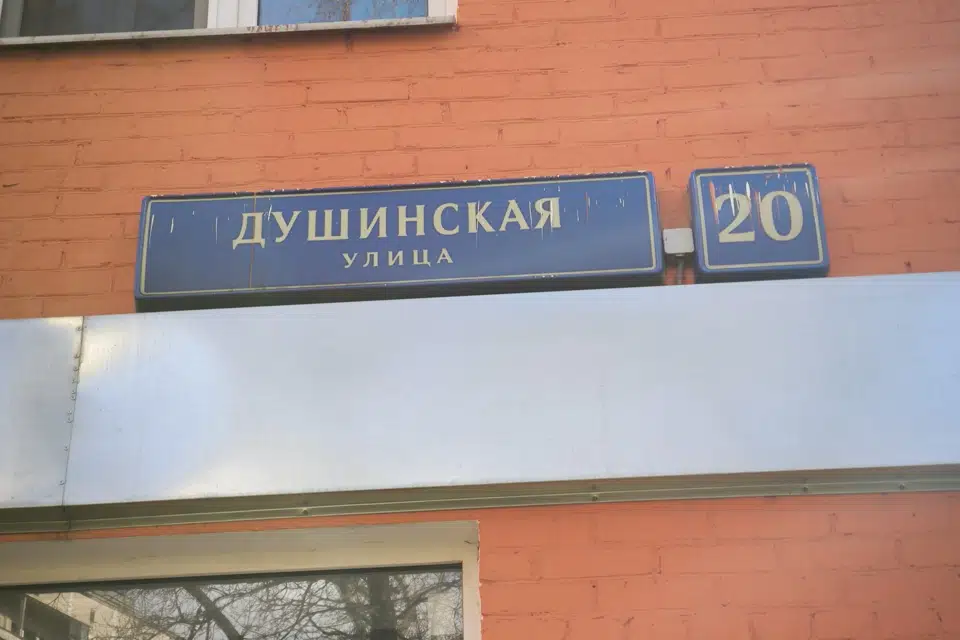 Продаётся 3-комнатная квартира, 58.4 м²