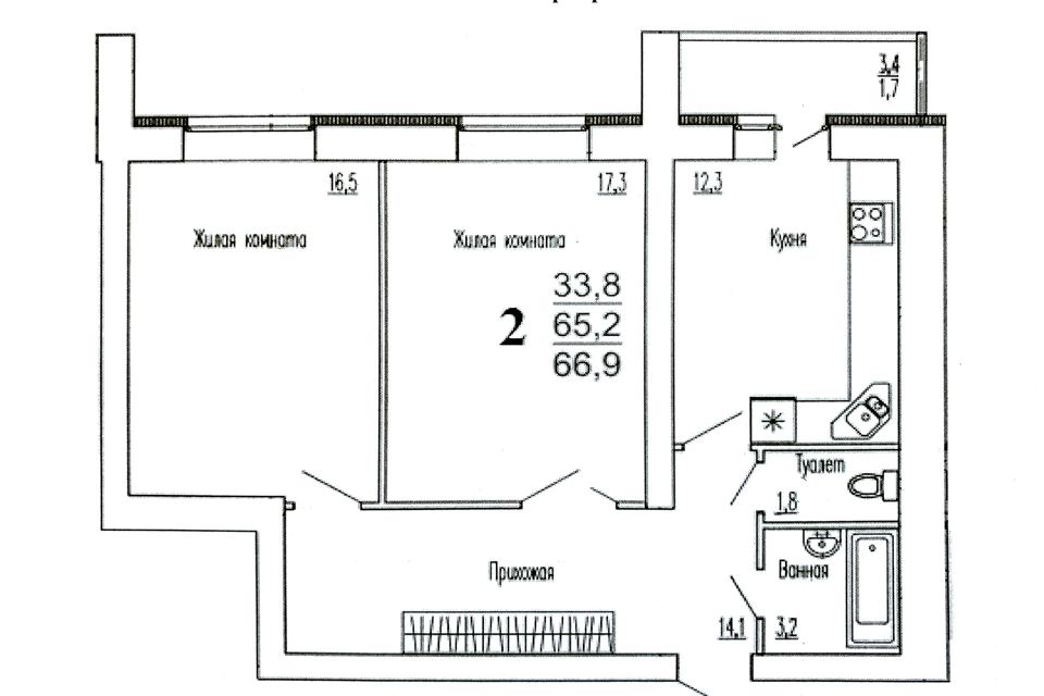 Продаётся 2-комнатная квартира, 66.9 м²