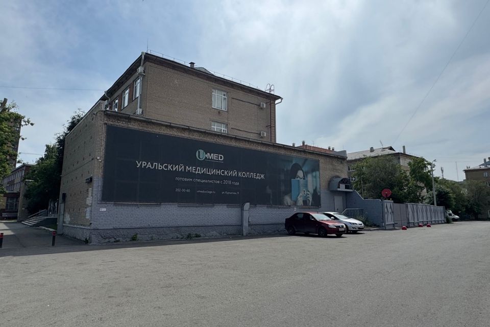 Продаётся комната в 5-комн. квартире, 23.8 м²