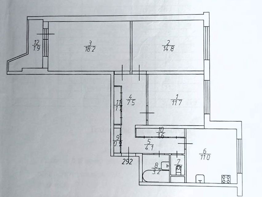Продаётся 3-комнатная квартира, 77.1 м²