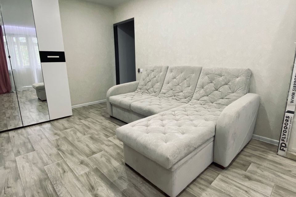 Продаётся 2-комнатная квартира, 46.7 м²