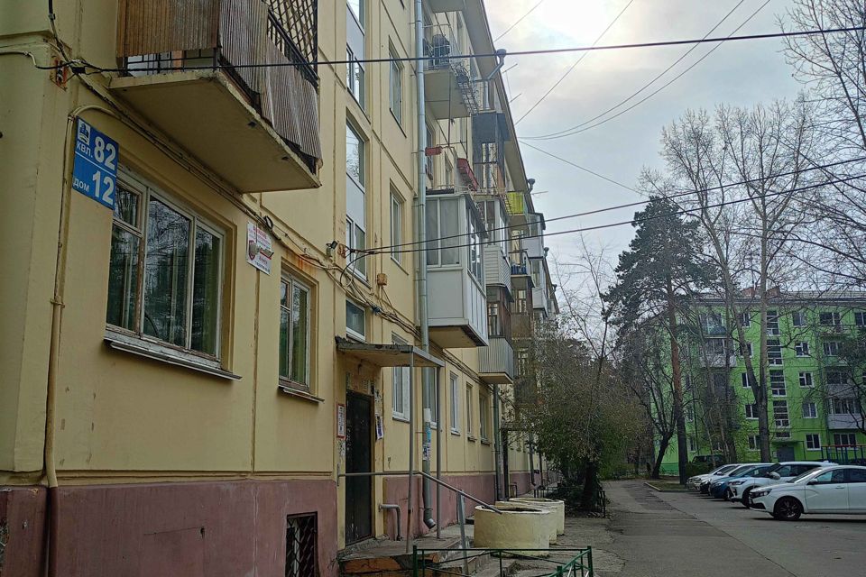 Продаётся 2-комнатная квартира, 45 м²