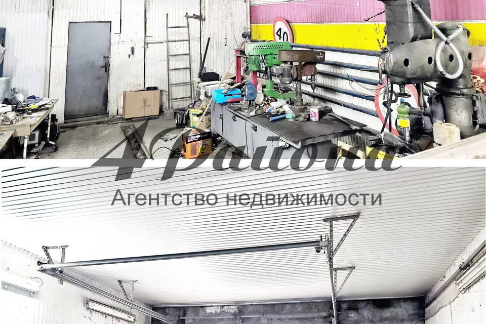 Продаётся помещение своб. назначения, 938 м²