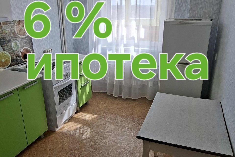 Продаётся 2-комнатная квартира, 50 м²