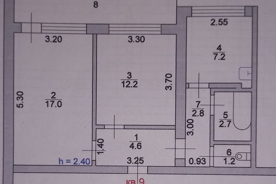 Продаётся 2-комнатная квартира, 47.7 м²