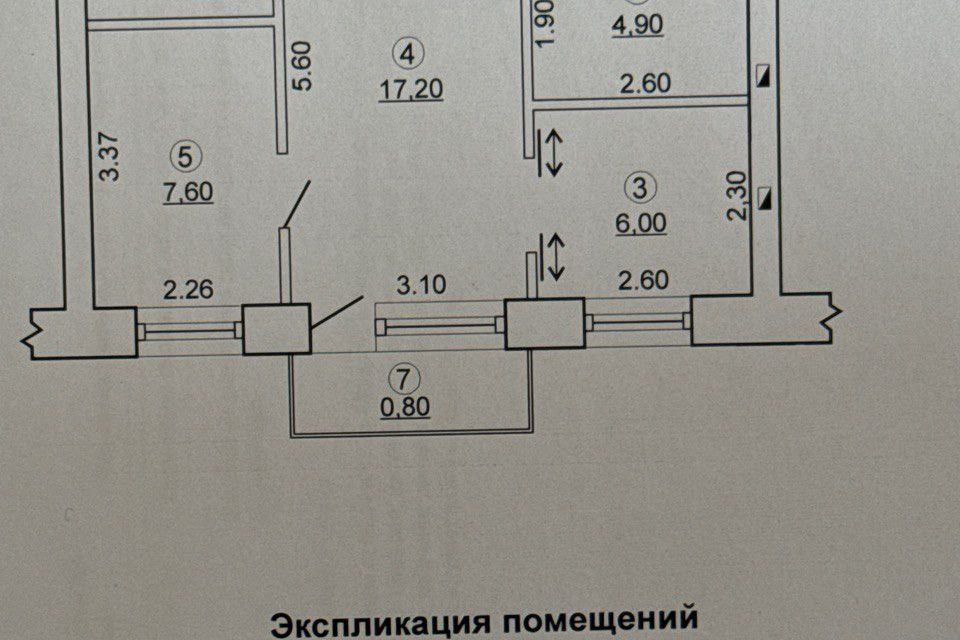 Продаётся 2-комнатная квартира, 45 м²