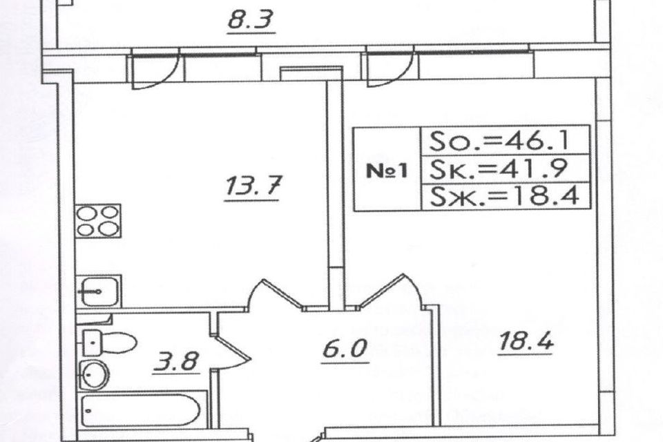 Продаётся 1-комнатная квартира, 42.3 м²