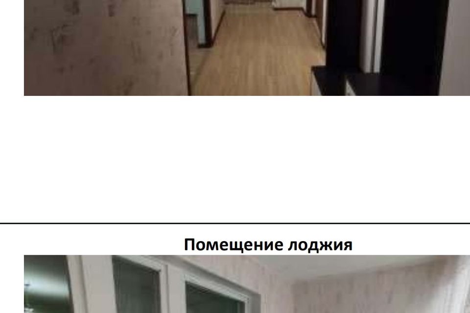Объявления в александровском свежие