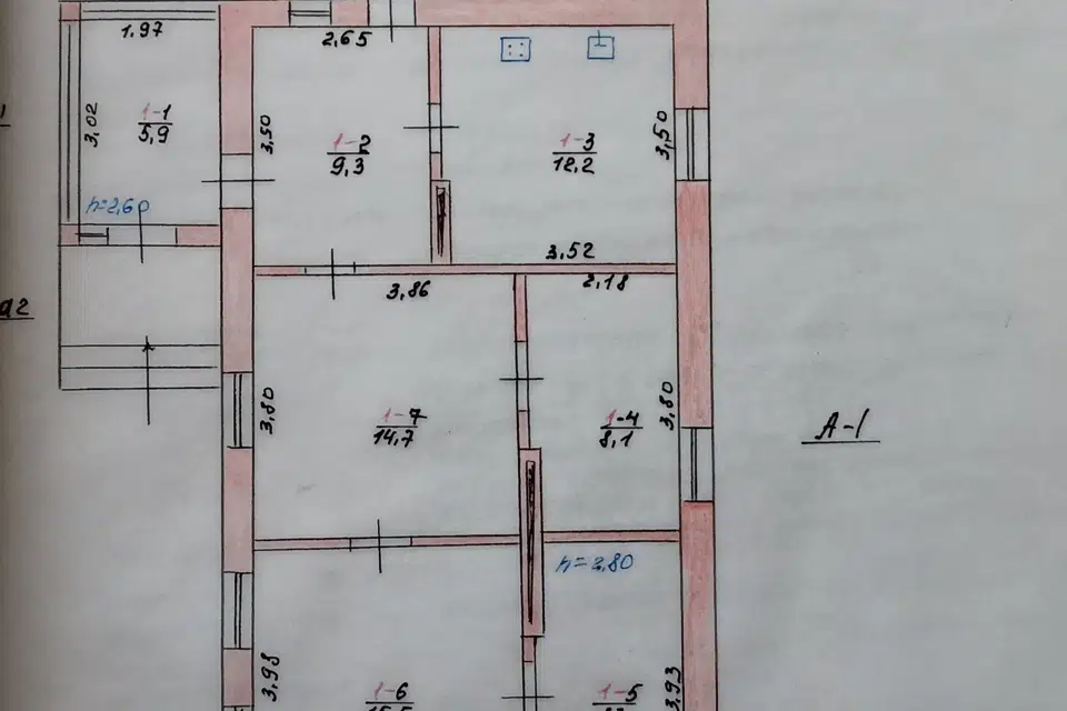Продаётся 1-этажный дом, 87.1 м²