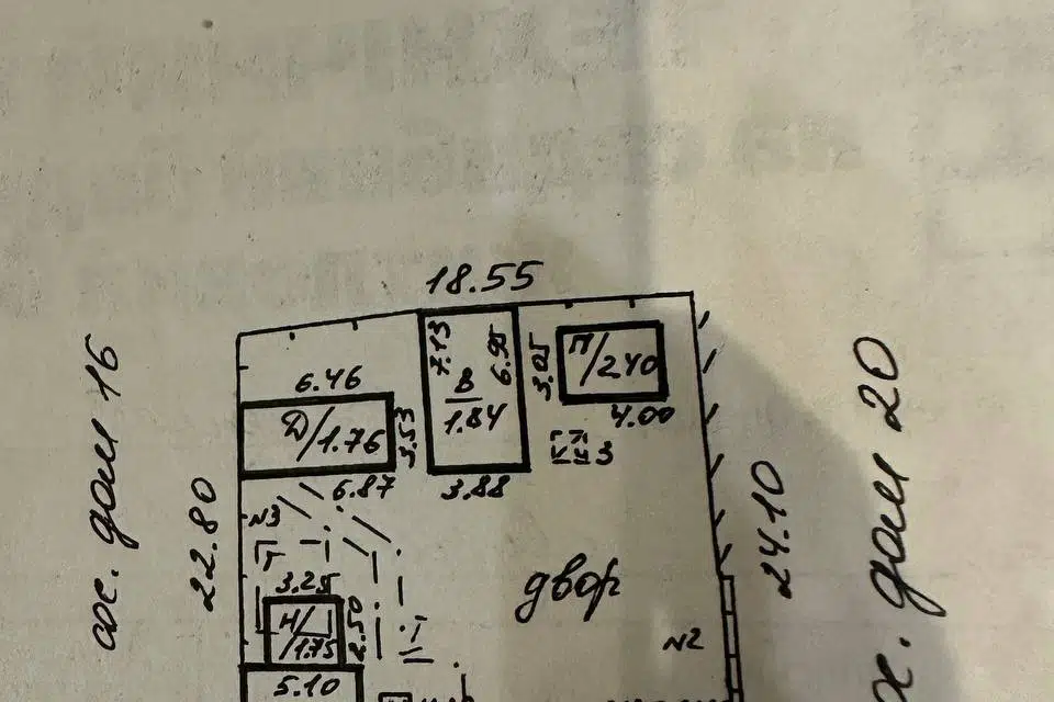 Продаётся 1-этажный дом, 45 м²
