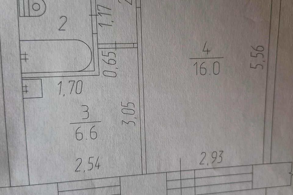 Продаётся 1-комнатная квартира, 30.6 м²