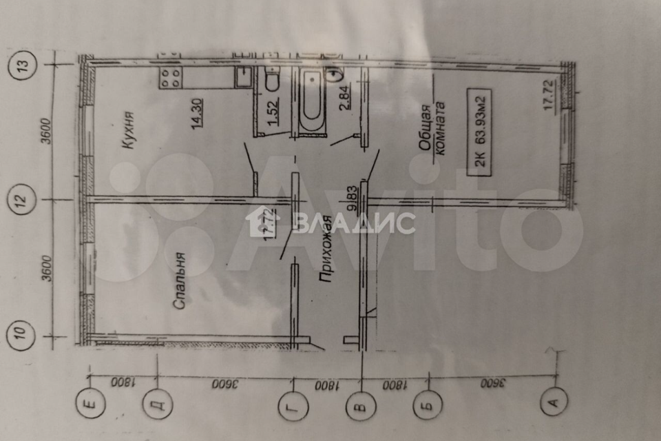 Продаётся 2-комнатная квартира, 64 м²