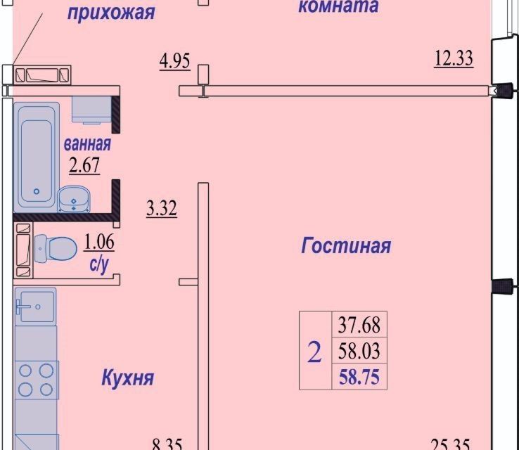 Продаётся 2-комнатная квартира, 58 м²