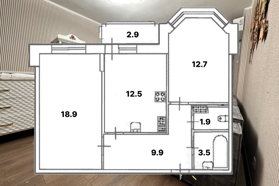 Продаётся 2-комнатная квартира, 59.4 м²