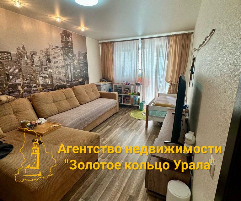 Продаётся 1-комнатная квартира, 30.7 м²