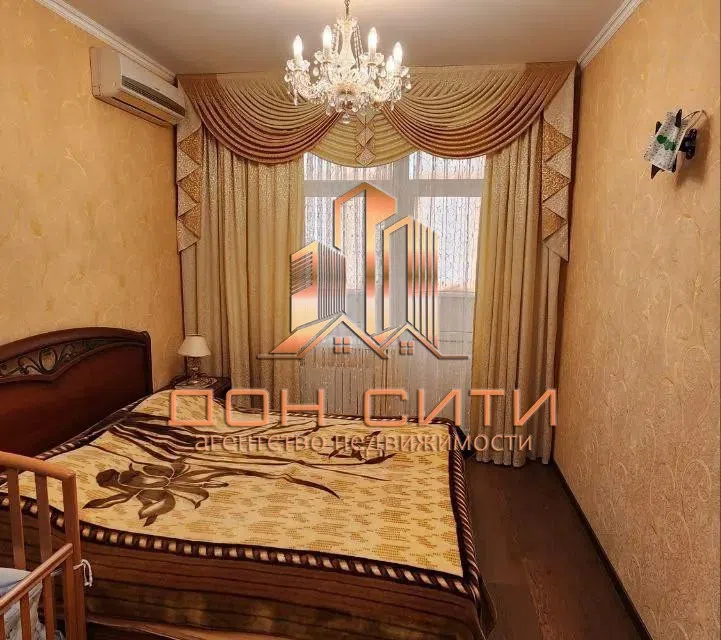 Продаётся 4-комнатная квартира, 124.7 м²