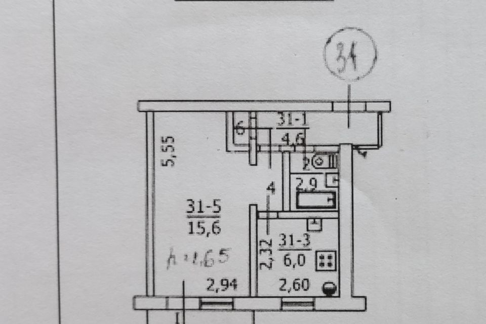 Продаётся 1-комнатная квартира, 35 м²